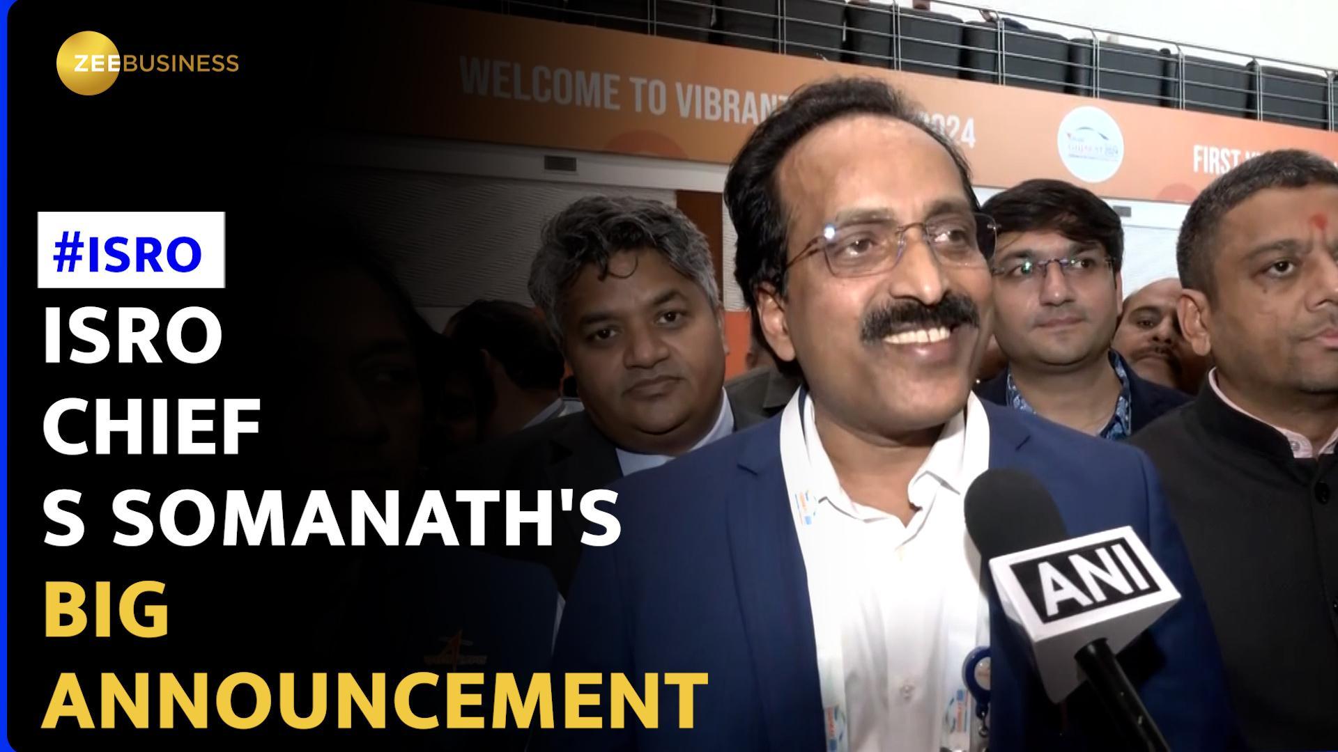 ISRO Unveils Future Plans: Moon Mission 2040, Gaganyaan Progress & Aditya L1 Update