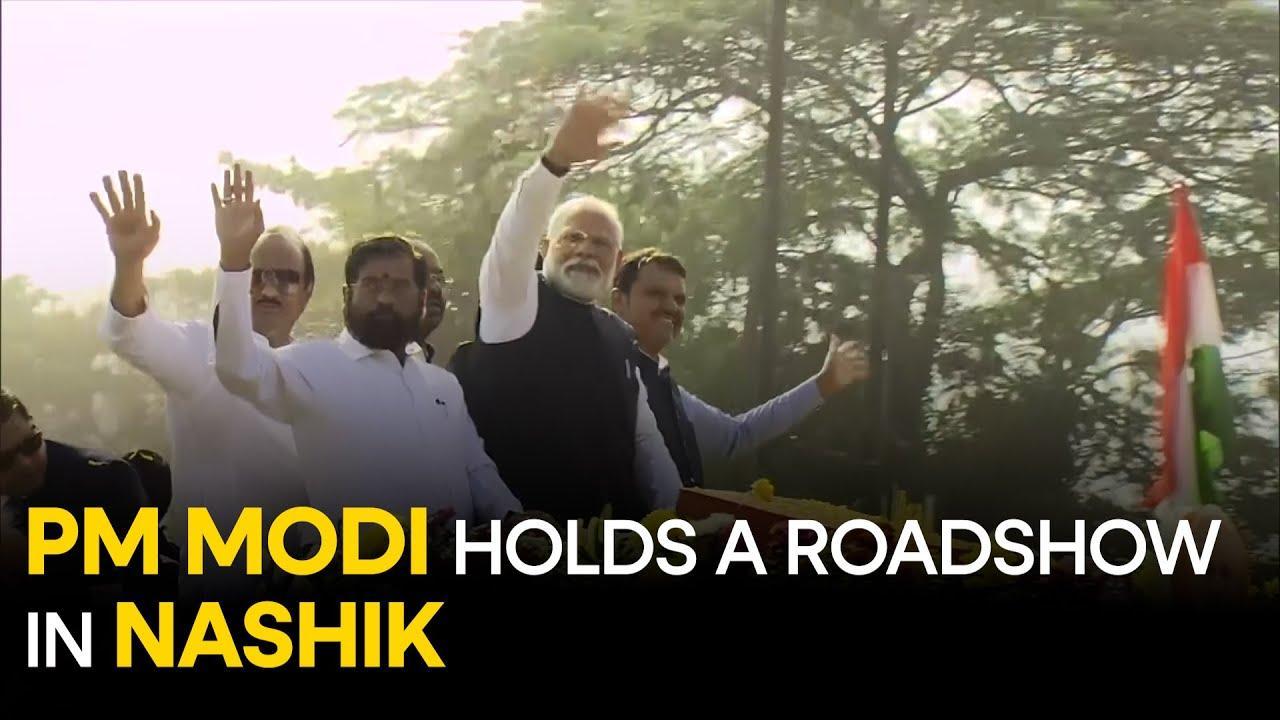 PM Narendra Modi Holds Grand Roadshow in Nashik | Zee Business