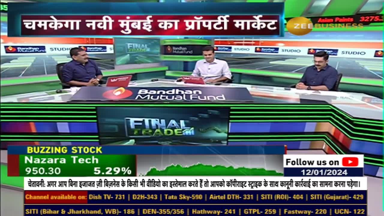 Navi Mumbai Real Estate Faces Price Surge with Mumbai Trans Harbour Link & New Airport Developments