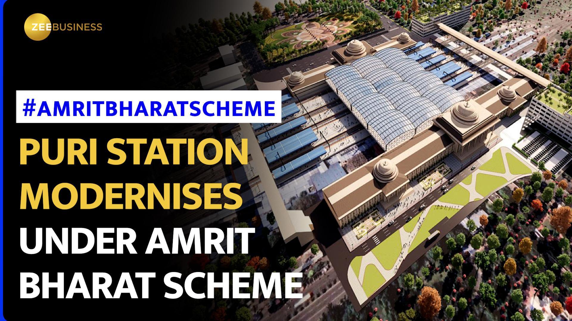 Puri Station Transformation: Amrit Bharat Scheme Boosts Infrastructure