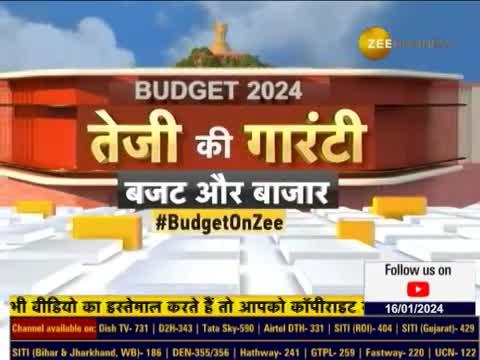 Budget Aur Bazaar: Investing Wisely in 2024 - Tips from Market Expert Mehraboon Irani