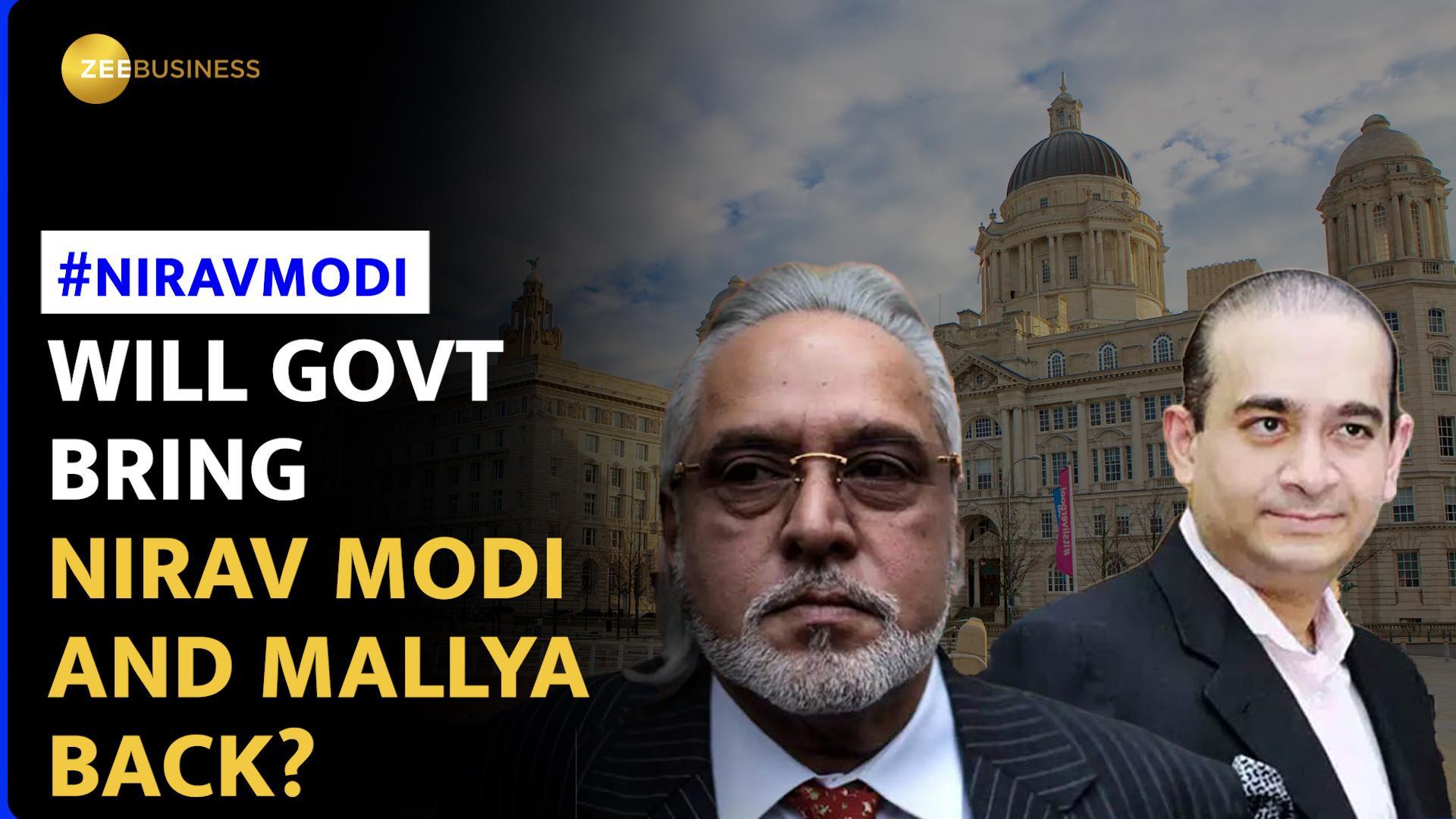  India Dispatches Agencies to UK: CBI, ED, NIA Team Seeks Fugitives' Nirav Modi and Vijay Mallya's Extradition