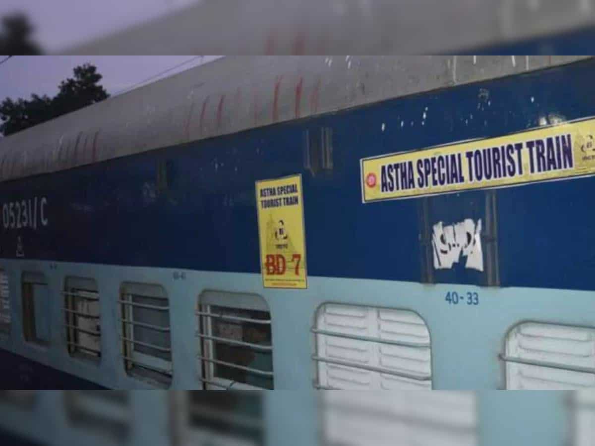 IRCTC to run first Aastha Special train from Vizag to Ayodhya to offer Ram Lalla Darshan