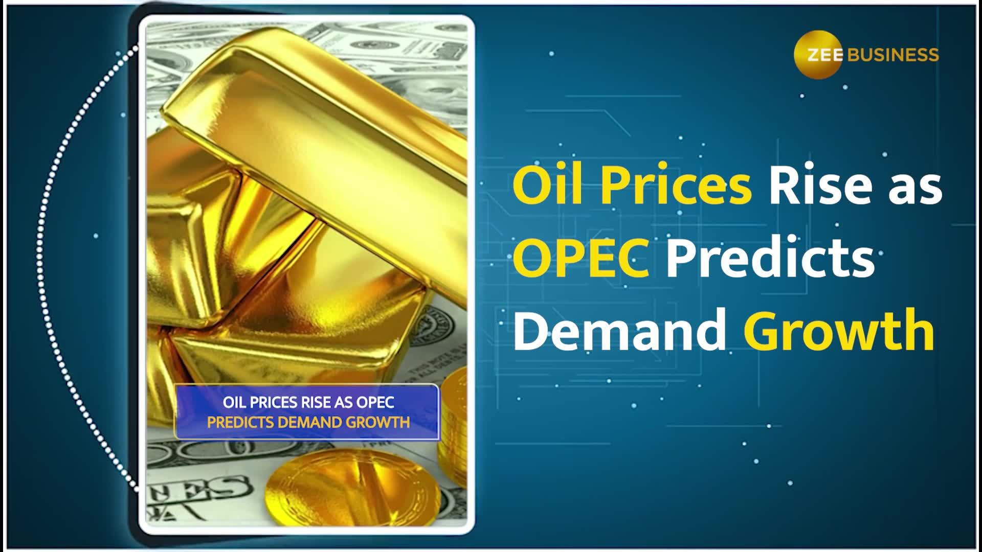 Commodity Capsule: Gold Holds Near Lows as Rate Cut Hopes Fizzle