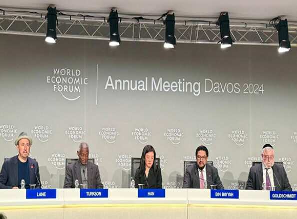 UAE launches Global TradeTech Sandbox during World Economic Forum in Davos