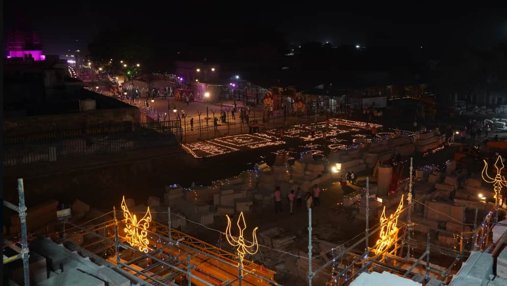 ayodhya ram mandir: Ram Mandir Ceremony Live Streaming: Where to watch Ram  Janmabhoomi Pran Pratishthan online - The Economic Times