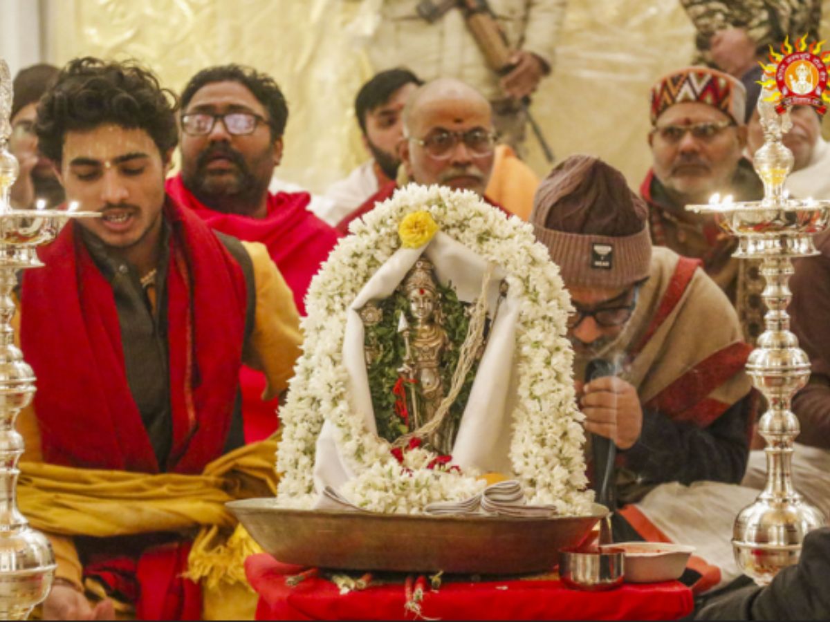 22 January 2025 Ram Mandir Holiday