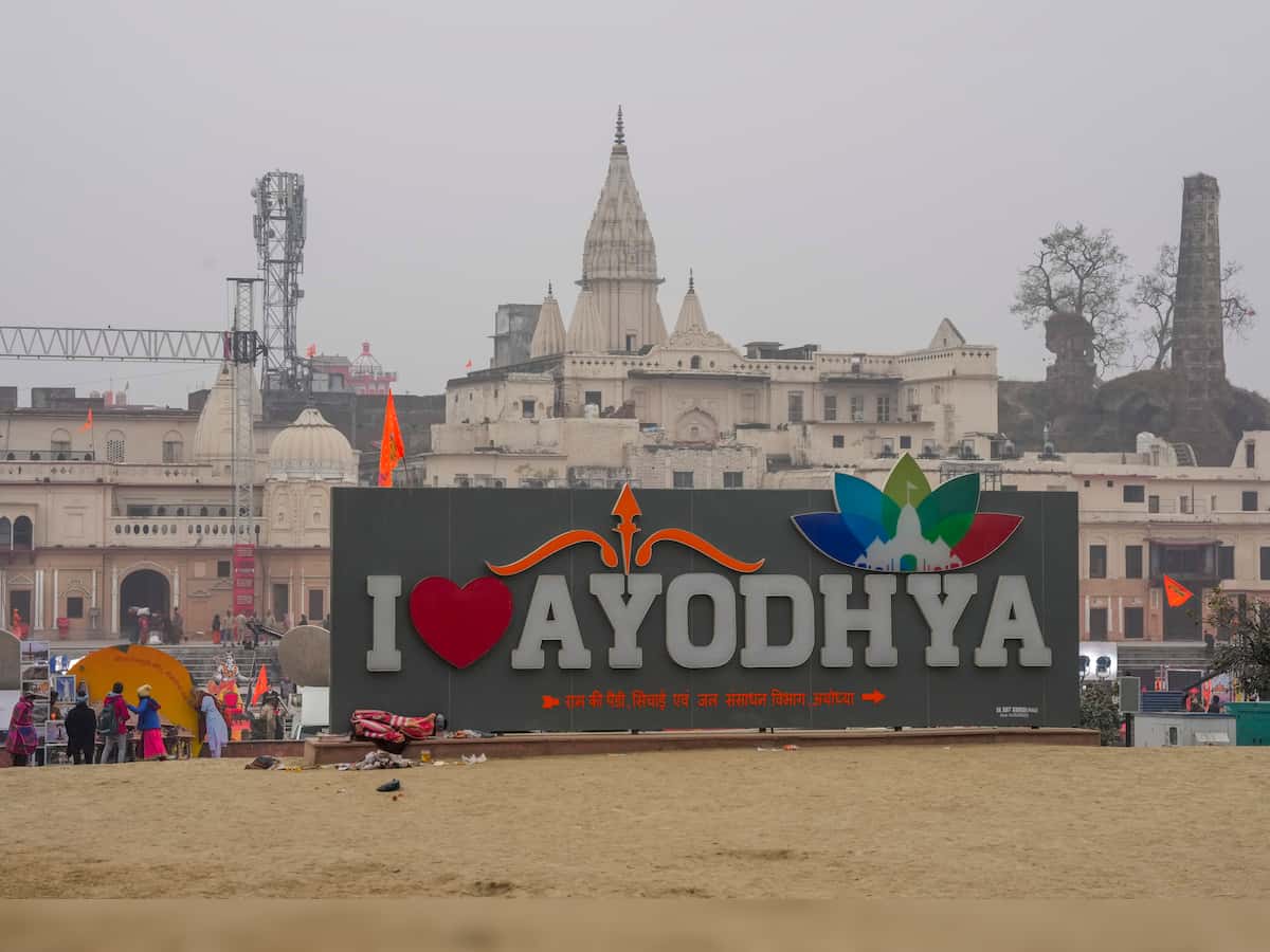 Ram Mandir Ayodhya: Entire country has become 'Ram-may', says UP CM Adityanath