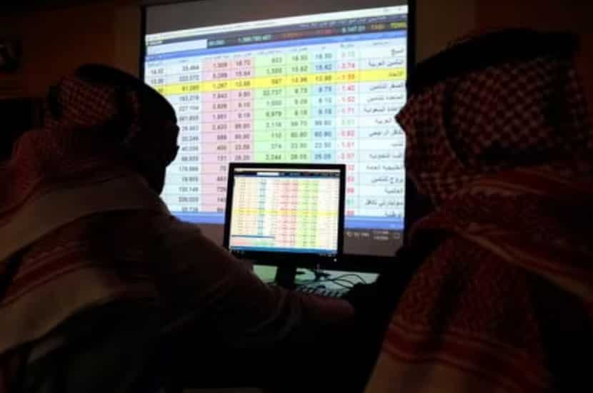 Gulf+Markets+End+Mixed+%26%238211%3B+Markets