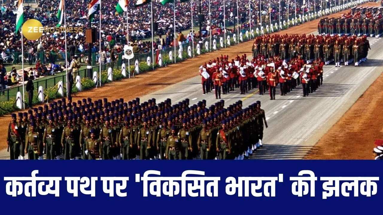 Republic Day Live Parade begins from Kartavya Path; Modi, Murmu