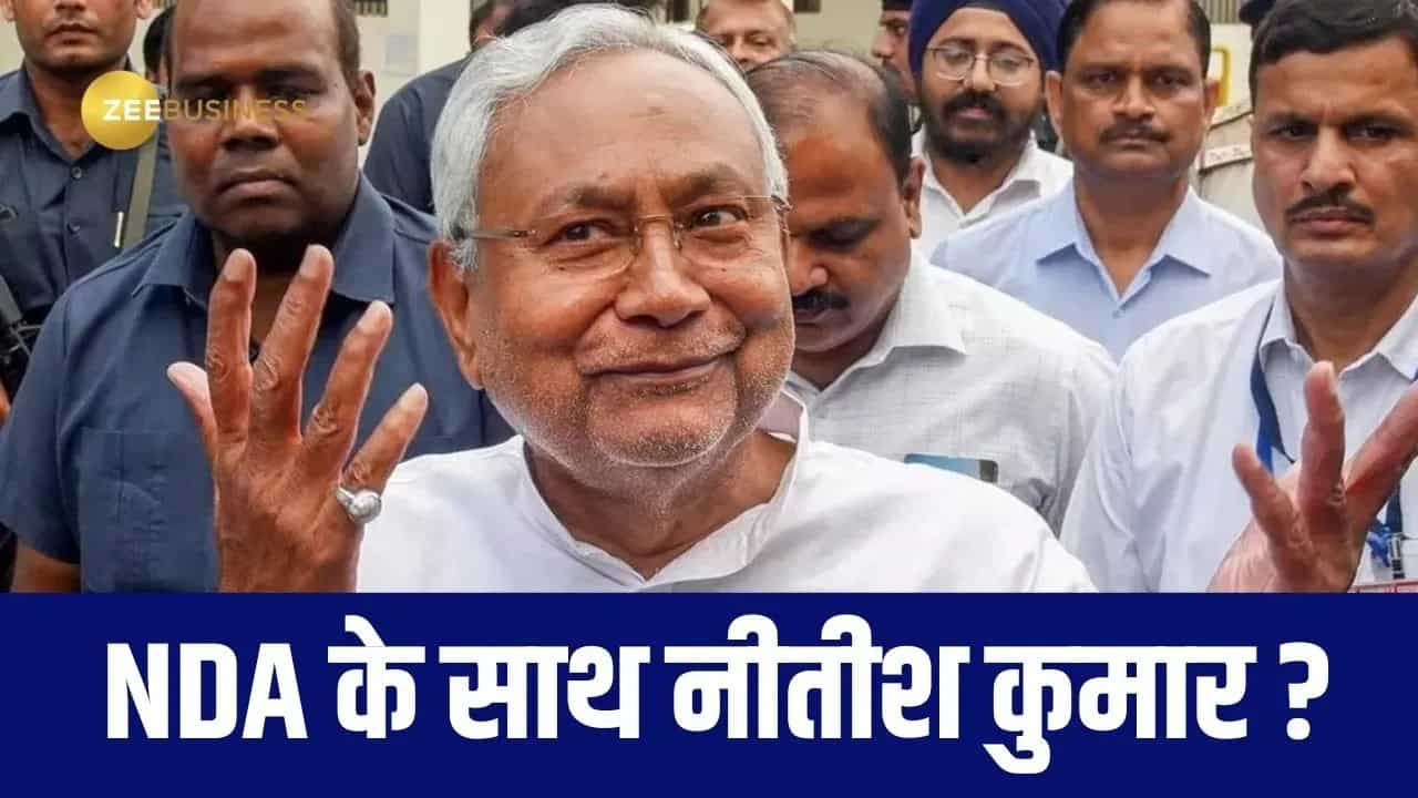 Nitish Kumar set to dump RJD, may take oath as Bihar CM again next week with BJP's support