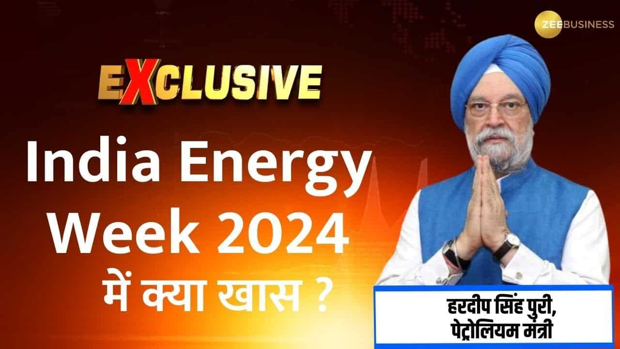 India Energy Week 2024 Petroleum Minister Hardeep S Puri Talk On   278087 Whatsapp Image 2024 01 29 At 35438 Pm 6 