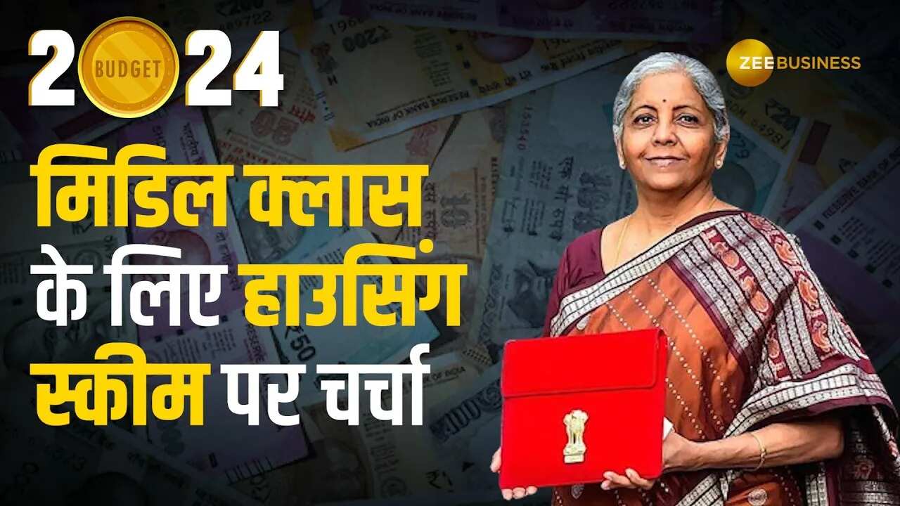 Interim Budget 2024 2 Crore Houses Will Be Built For The Poor Under   278829 Whatsapp Image 2024 02 01 At 60718 Pm 20 