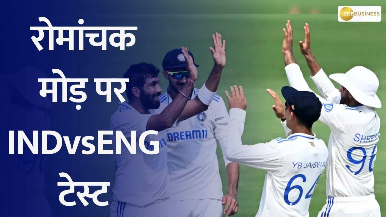 Exciting Turn of Events in Visakhapatnam Test: England Needs 332 Runs for Victory