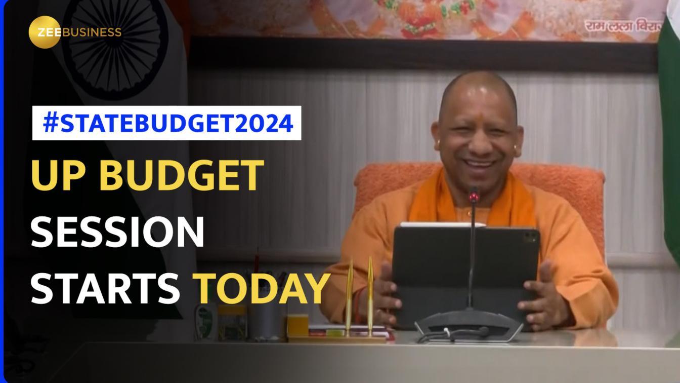 UP CM Yogi Adityanath Holds Cabinet Meeting Before Budget Session 2024 ...