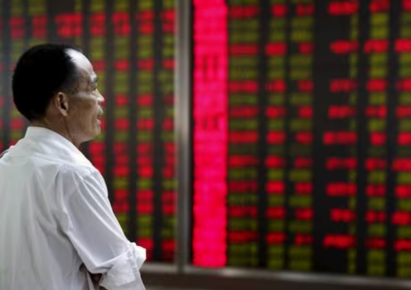 Asia market news: Stocks inch higher as China
