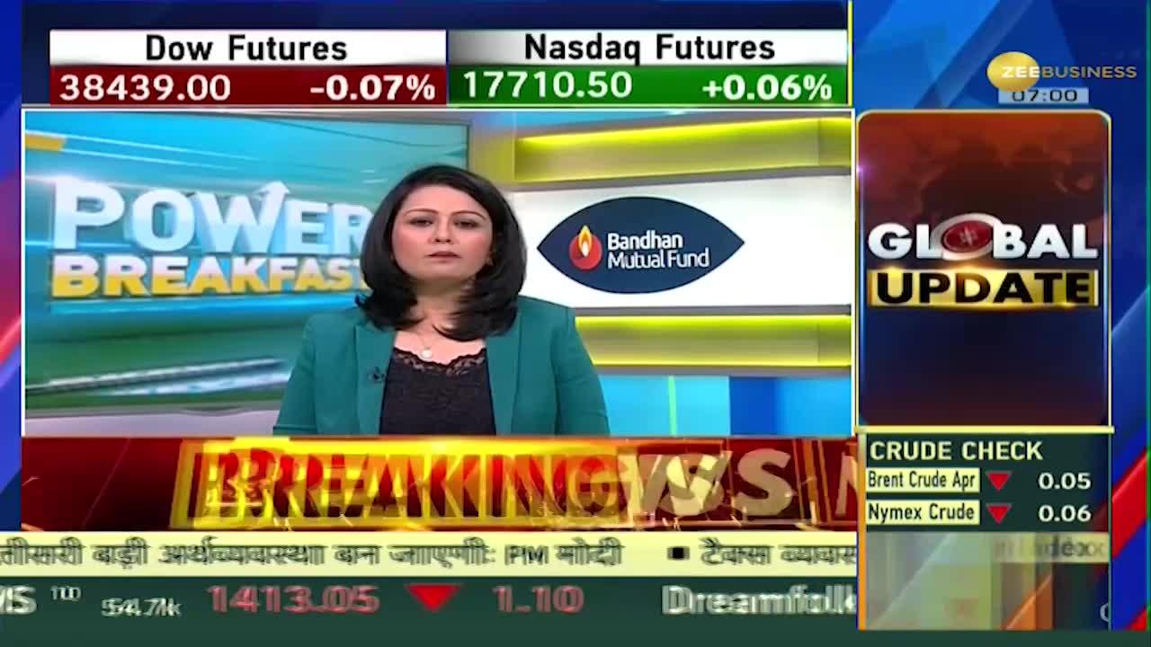 Power Breakfast: American markets slip from record levels, know what is the impact on Indian markets? | Zee Business