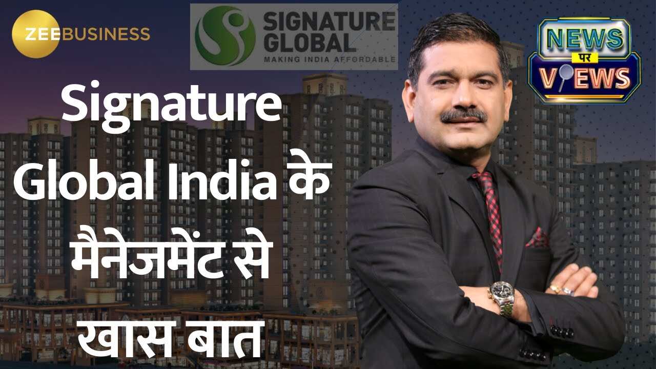 Real Estate Boom! Pre-sales Surge Over 41% - Pradeep Aggarwal, Founder & Chairman, Signature Global