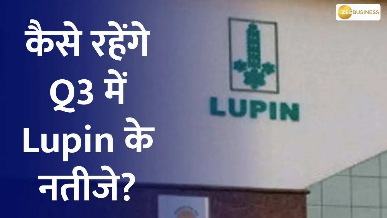 Lupin Q3 Results Breakdown Revenue, Profit Growth, and Management