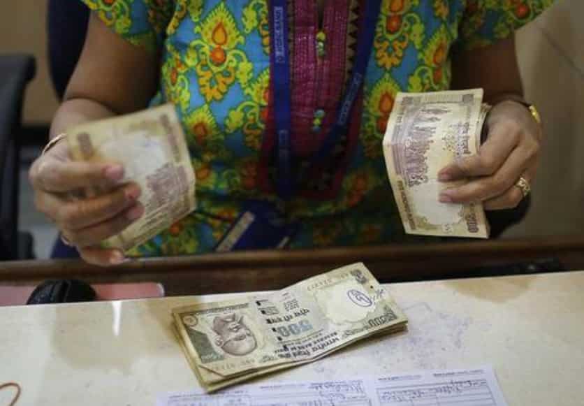 EPF Partial Amount Withdrawal: Check steps here for EPF withdrawal for marriage, medical emergency and property
