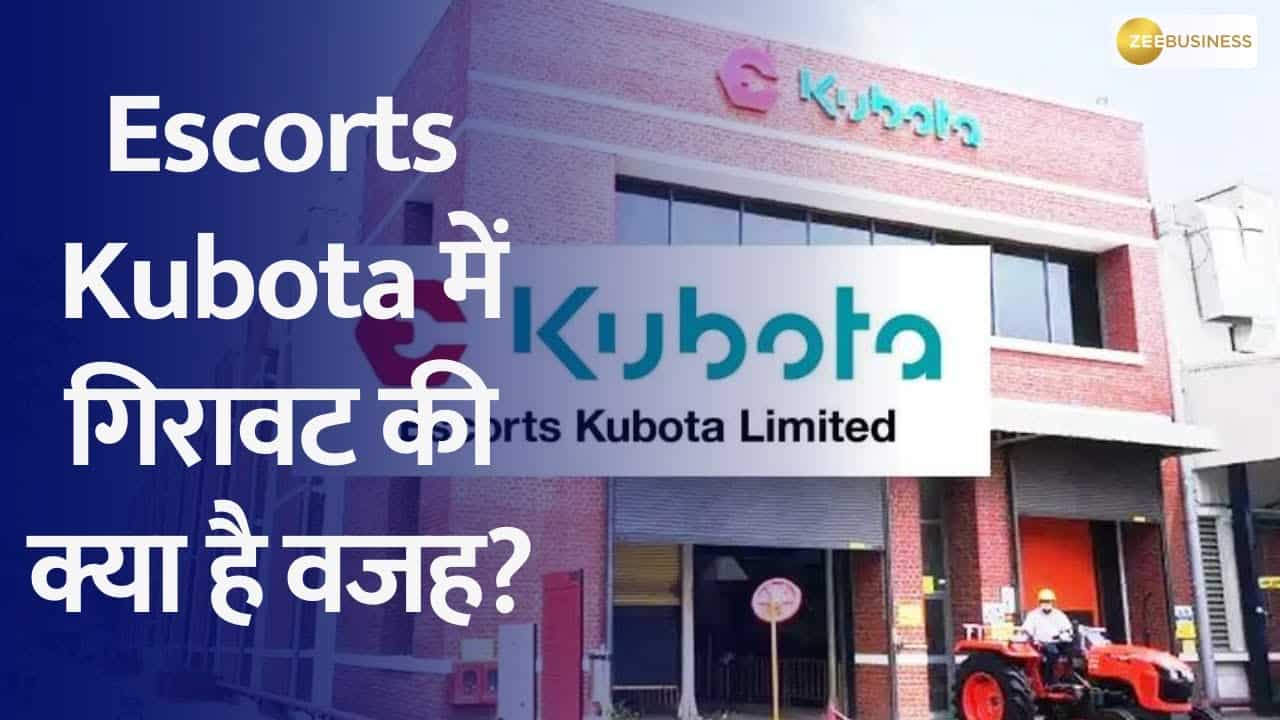 Decoding the Numbers: Escorts Kubota's Stock Fall Explained