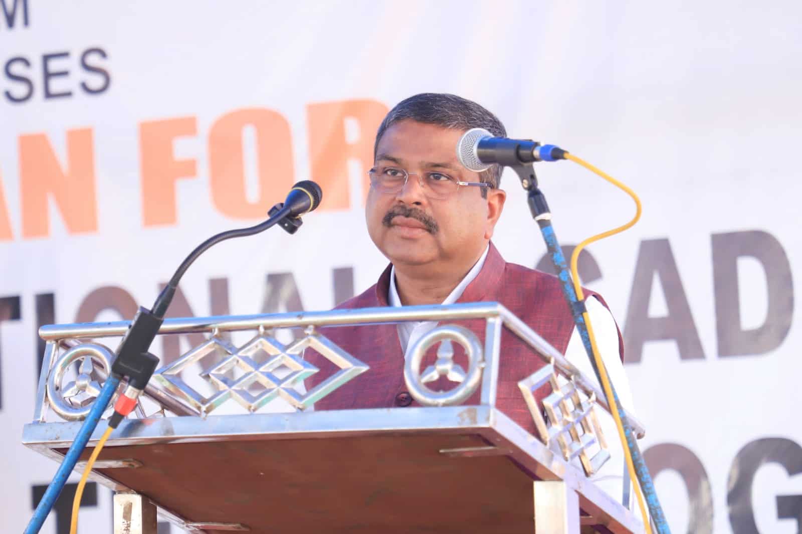 Union Minister Dharmendra Pradhan inaugurates '100 Cube' startup initiative of IIT-Bhubaneswar