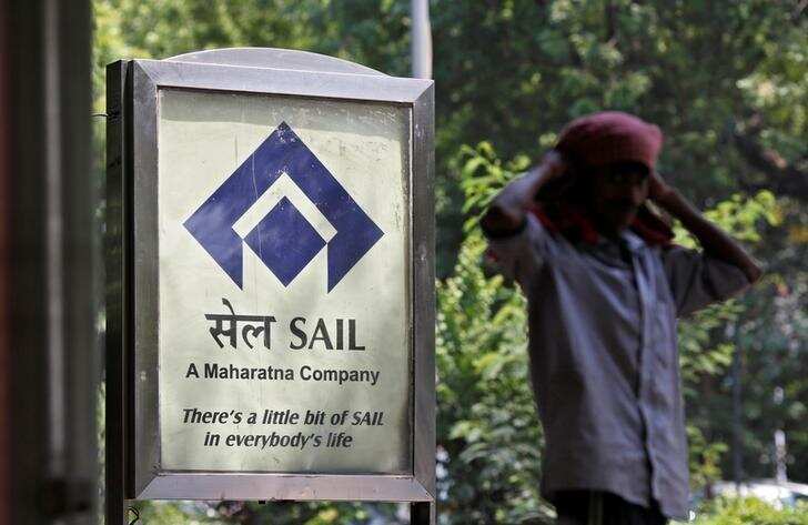 SAIL Q3 Results: Net profit falls 22% to Rs 423 crore; output grows to 4.75 million tonne 