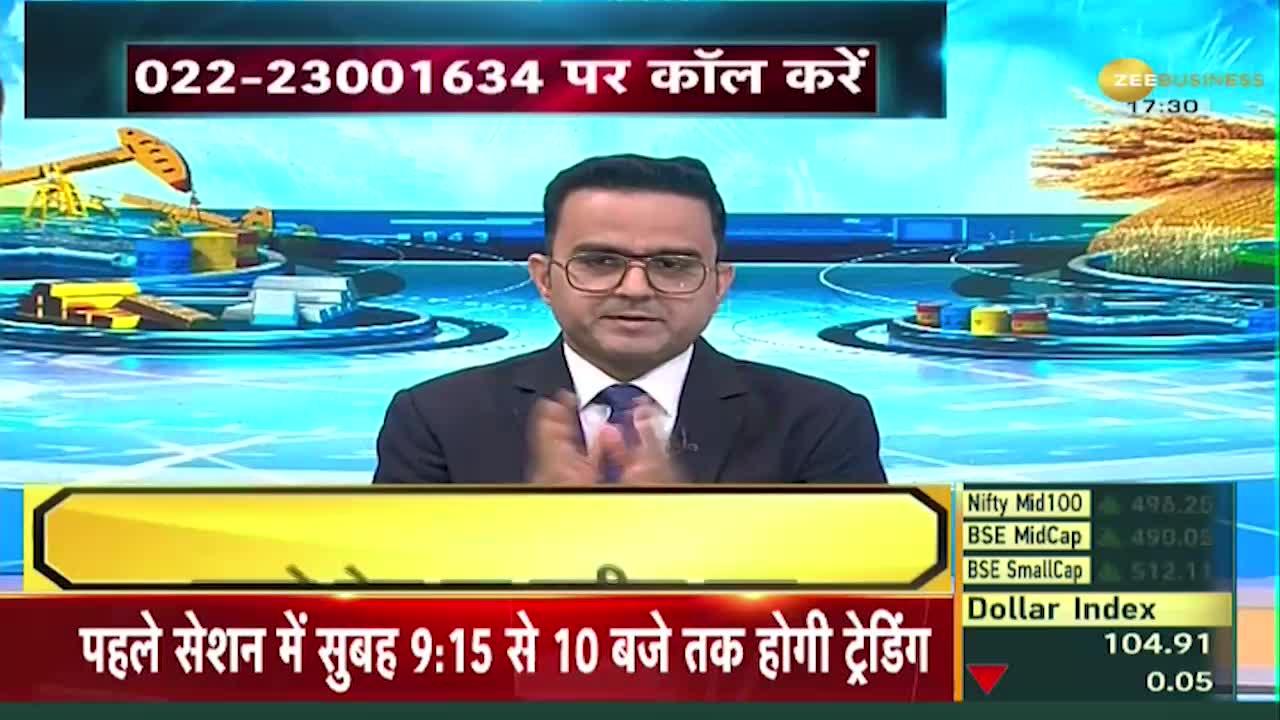 Commodity Live: Watermelon seeds may get approval by August 2024 | Zee Business