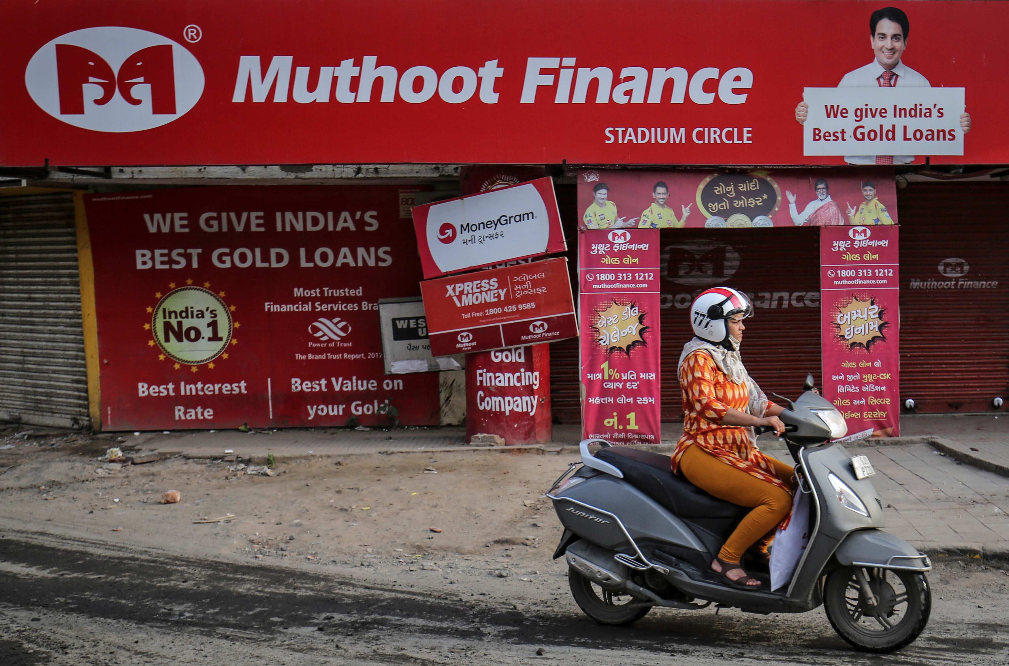 Muthoot Finance Q3 results: Net profit rises 22% to Rs 1,145 crore