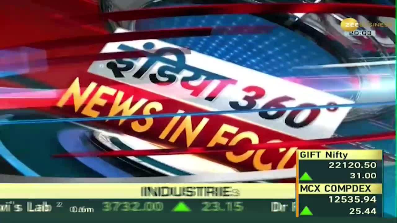 India 360: Paytm Payments Bank moratorium extended till March 15, now transactions can be done till March 15