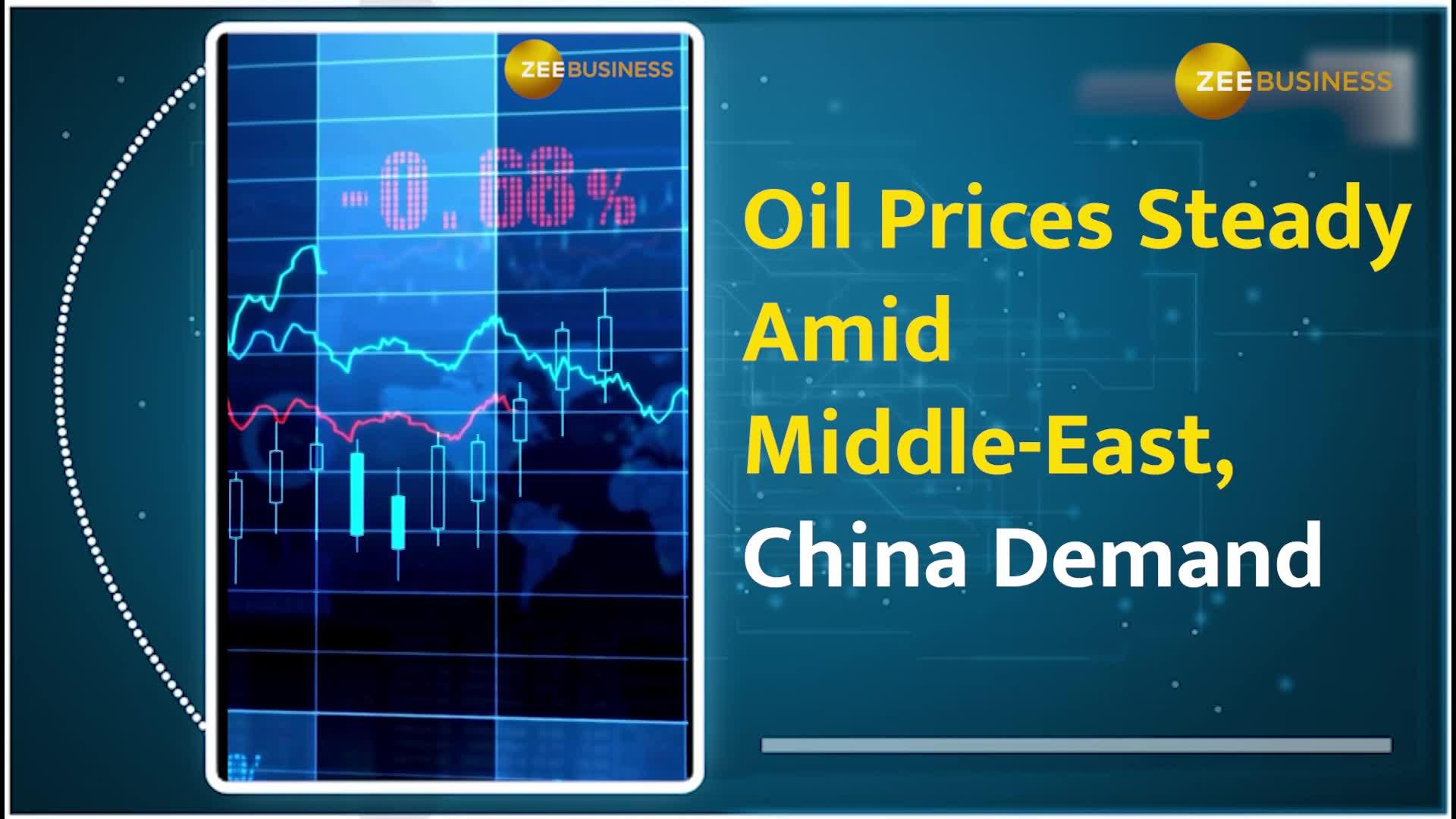 Commodity Capsule: Gold Prices Steady Amid Continued Interest Rate Worries