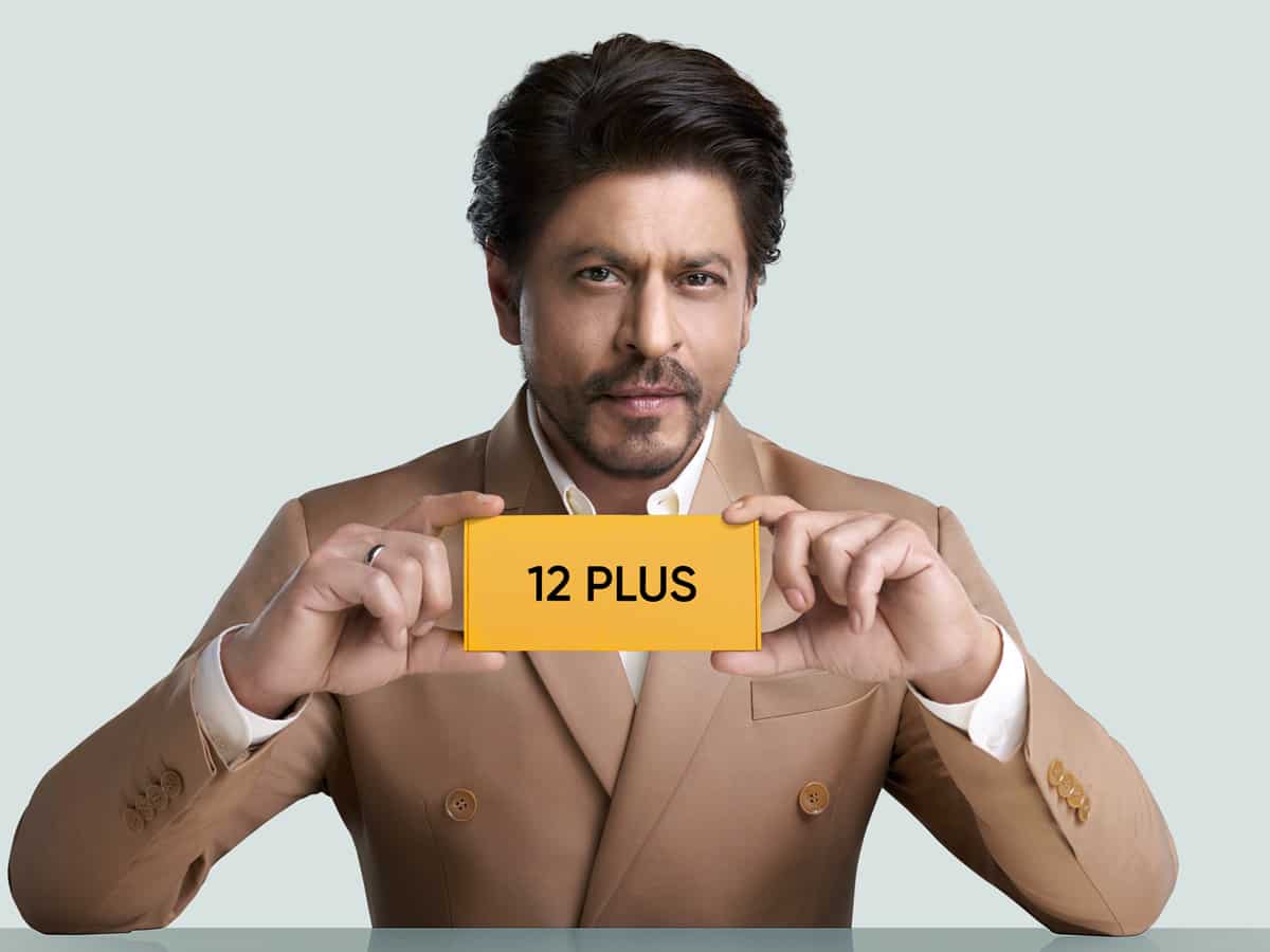 Realme 12+ 5G launch in India confirmed - Check details