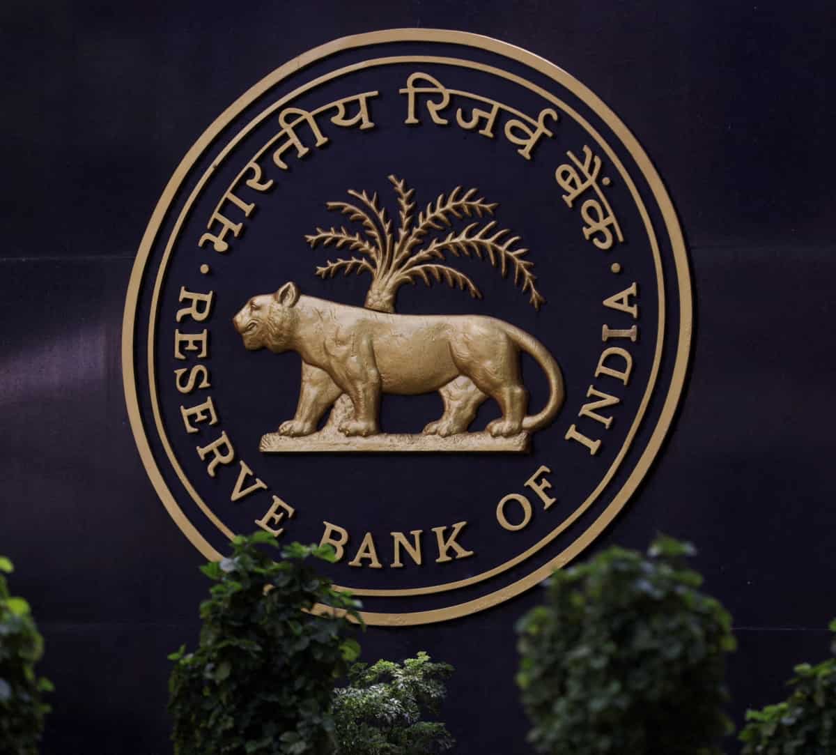 RBI bulletin pegs India's GDP growth in Q4 at 7%, corporate investments likely to surge