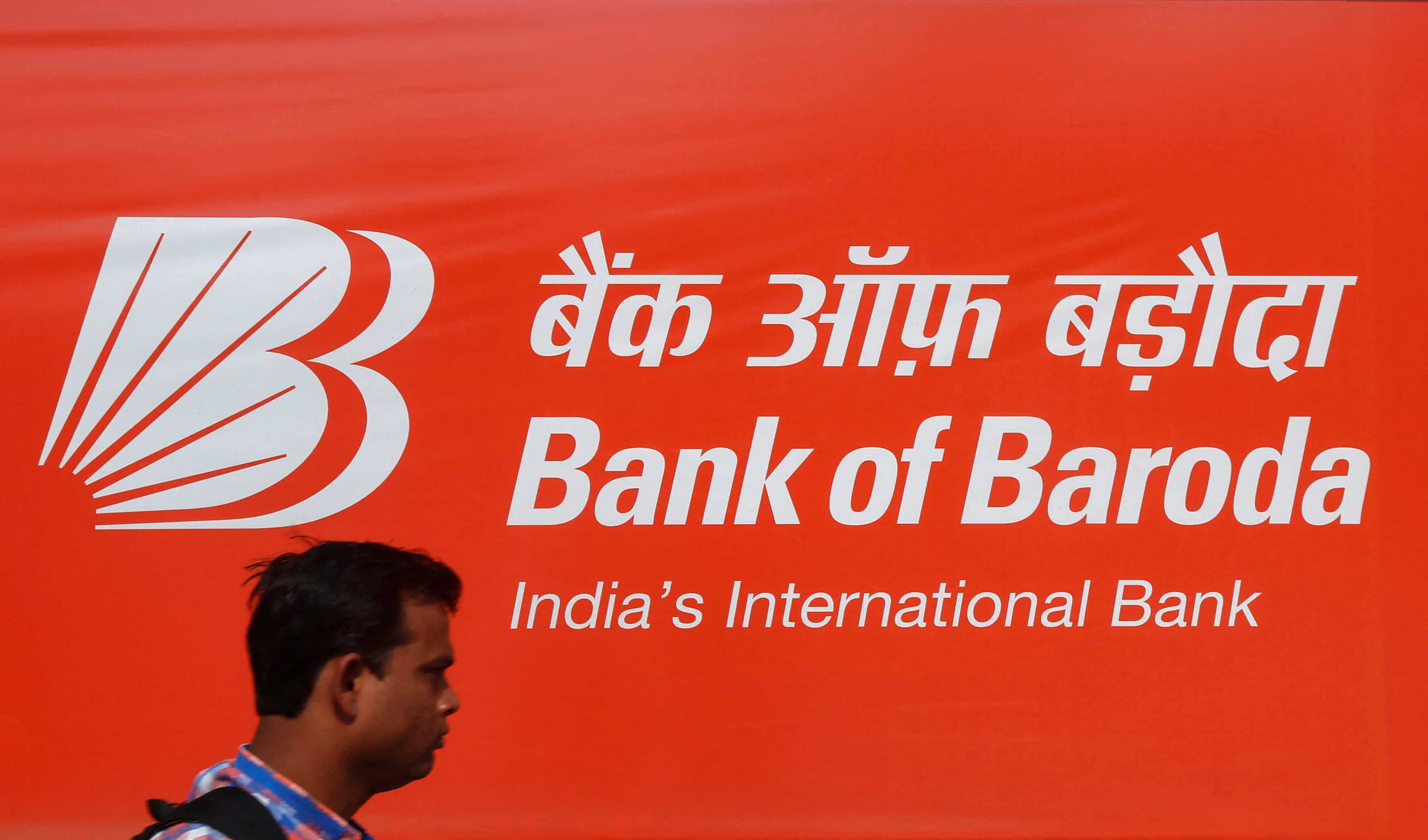 Bank Of Baroda Enables CBDC UPI QR Interoperability | News Karnataka