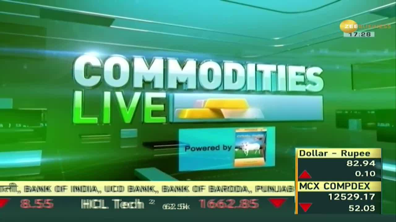 Commodity Live: Increase in the price of natural gas, natural gas is trading at Rs 148 on MCX | Zee Business