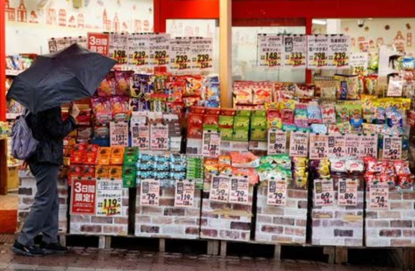 Japan's inflation beats forecasts, end of negative rates in sight
