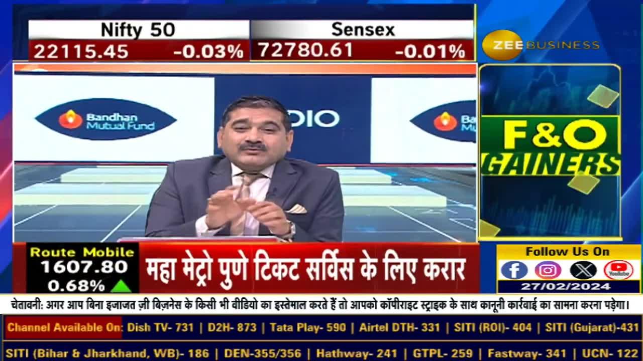 Analyzing Whirlpool Corp's Strategic Move: Why Did They Sell a Stake?