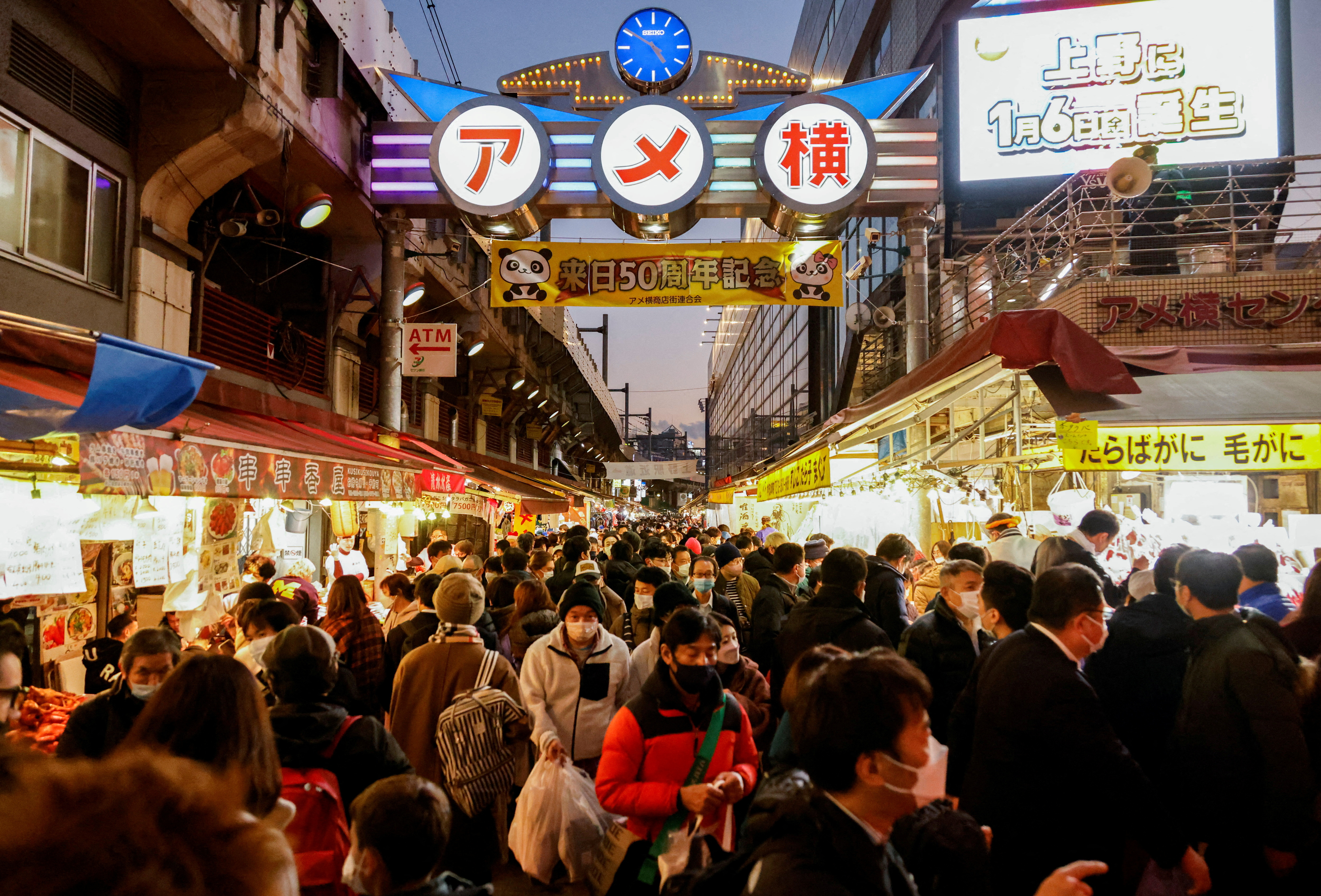 Japan population down by largest margin in 2023, births at record low