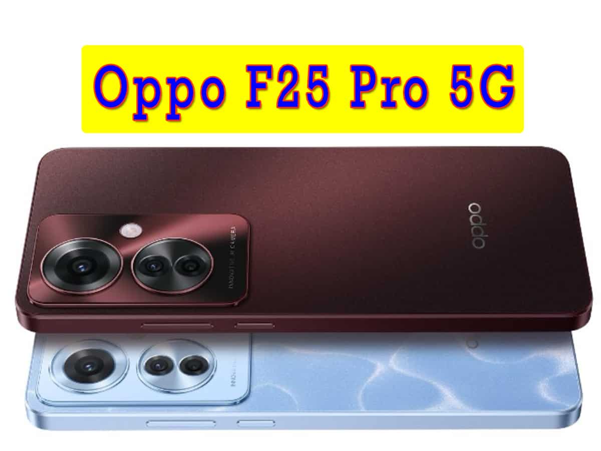 Oppo F25 Pro 5G with 4K recording on both front, back cameras launched: Check features of this slimmest IP65-rated smartphone 