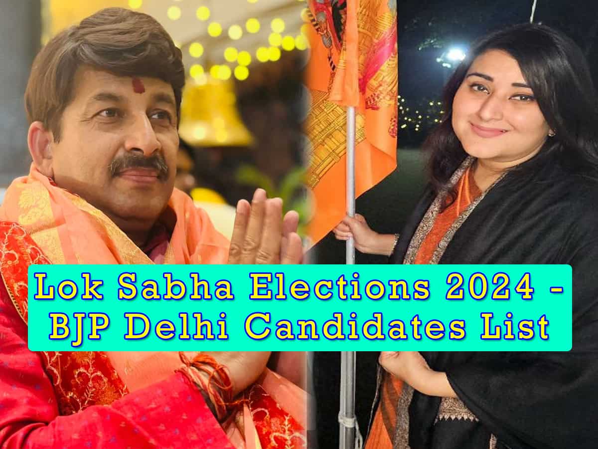 BJP Candidate List 2024 for Delhi Lok Sabha Elections: Sushma Swaraj's daughter Bansuri to contest from New Delhi
