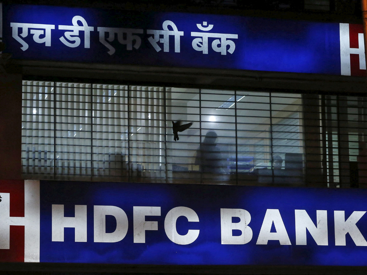 HDFC Bank trades higher as HSBC maintains buy; check the target price