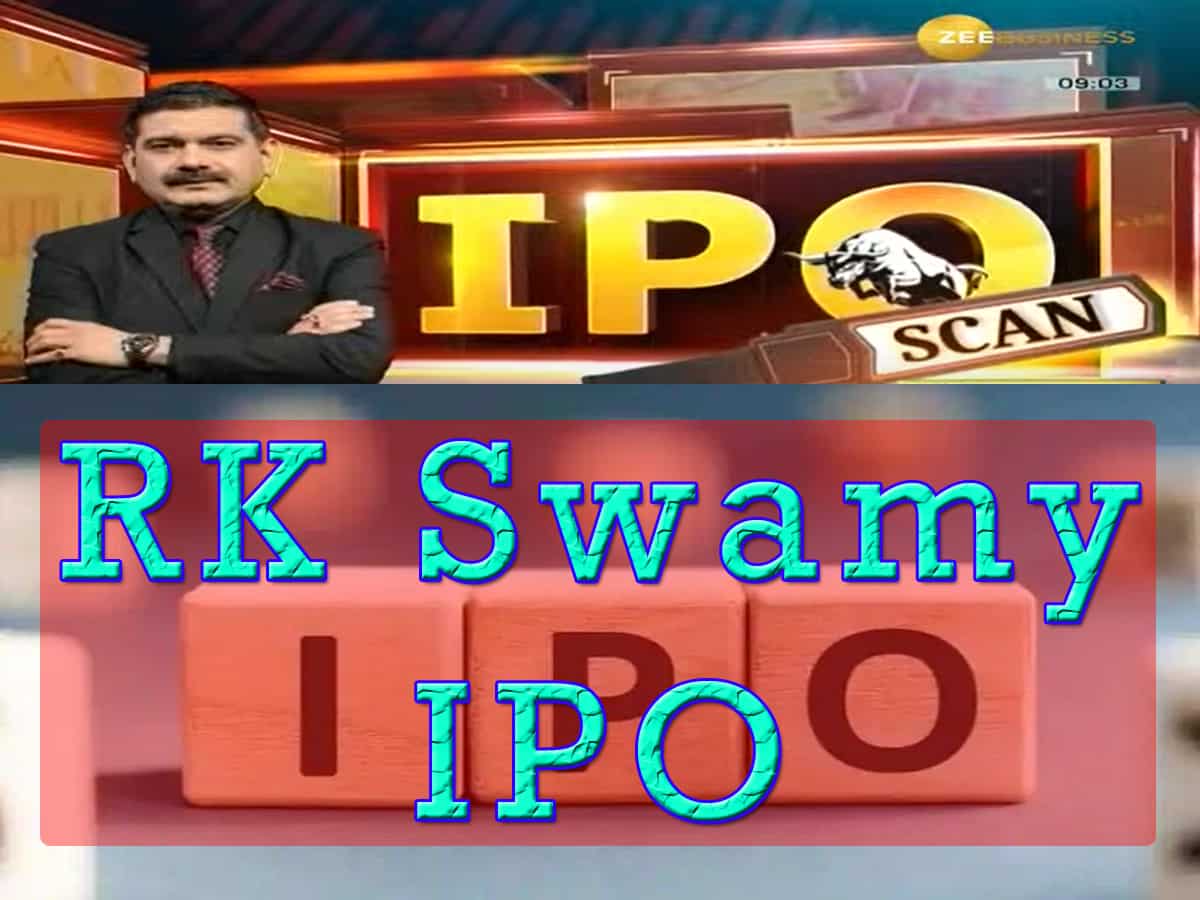 RK Swamy IPO Opens for Subscription: Check Anil Singhvi's view before subscribing 