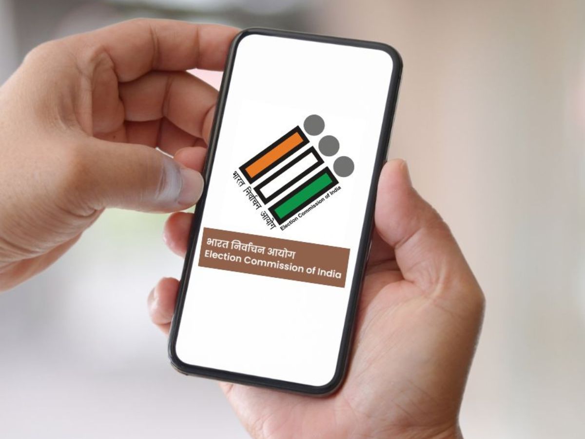 Lok Sabha Election 2024: Election Commission to announce