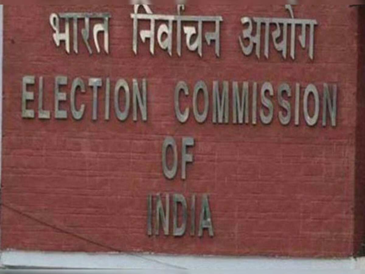 Election Commission makes fresh electoral bonds data public