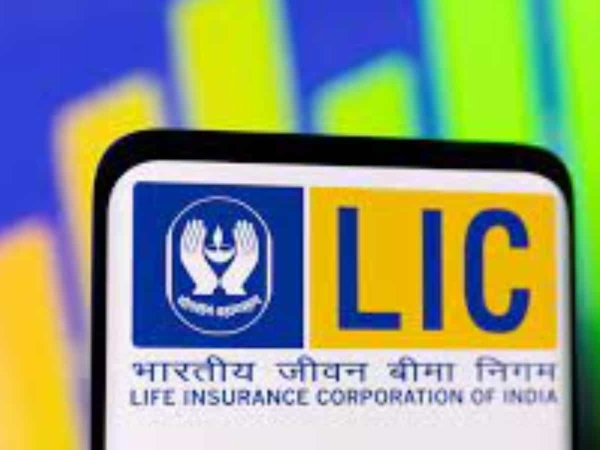 LIC' Amritbaal Scheme: Here's is a quick look at the scheme