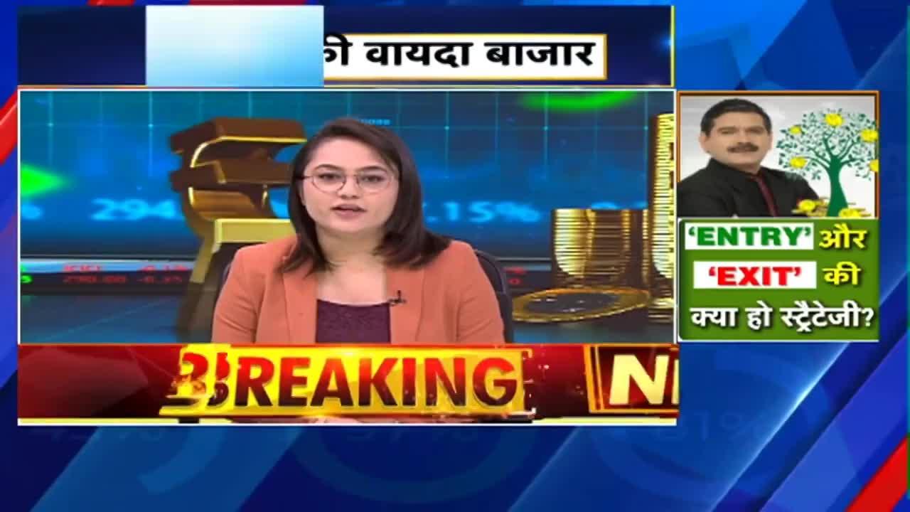 Nasdaq Soars by 60 Points, Small-Cap 2000 Index Rises by Nearly 0.5%