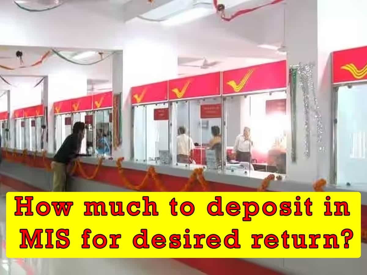 Post Office Monthly Income Scheme How to earn Rs 5,550, Rs 7,400 or Rs 9,250 monthly income by investing in this post office scheme; calculations will surprise you