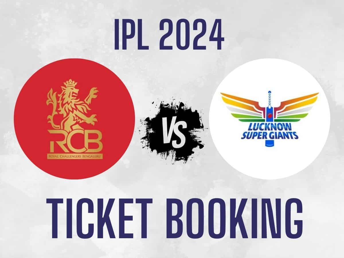 RCB vs LSG IPL 2024 Ticket Booking Online Where and how to buy RCB vs