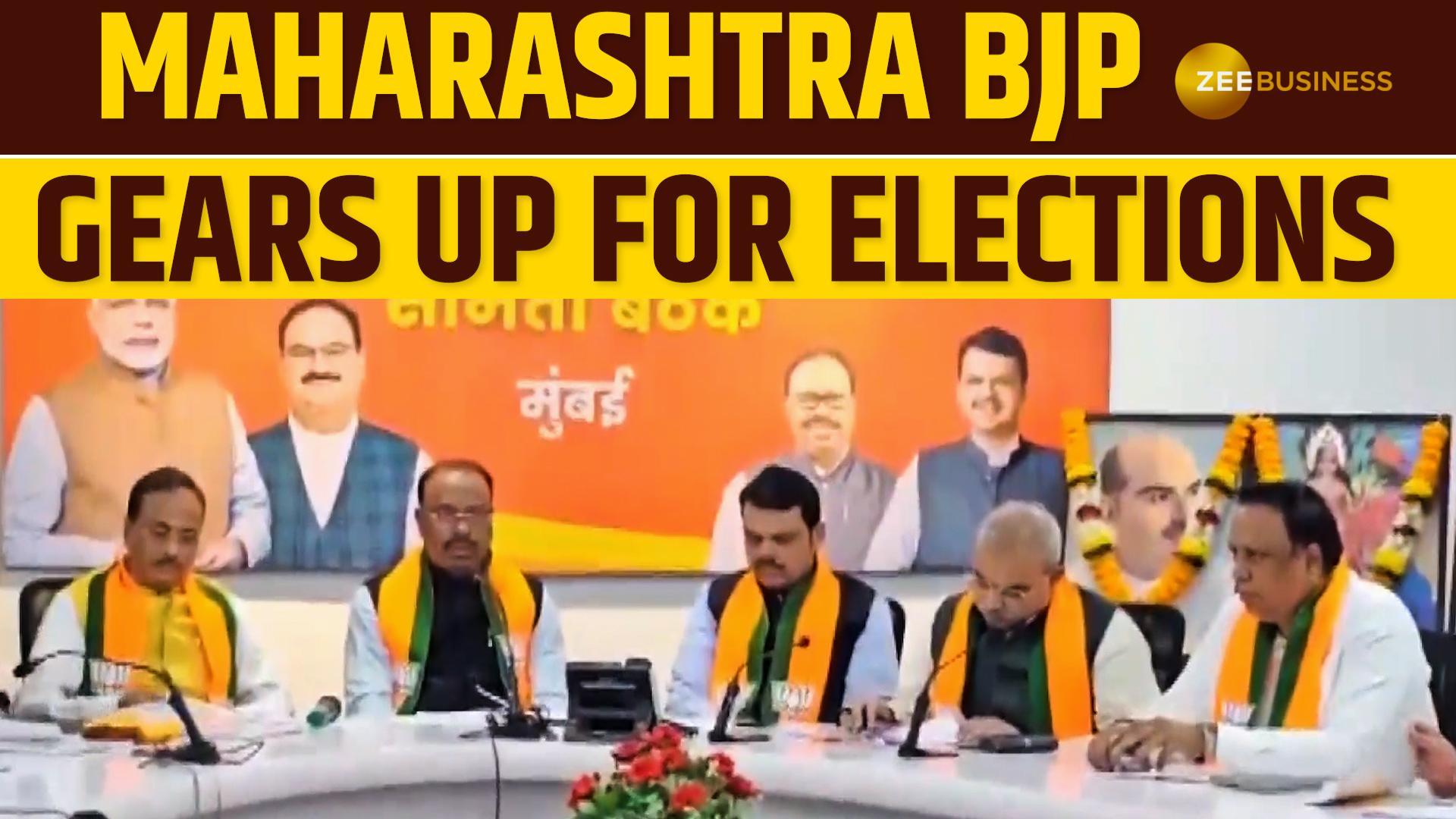 Lok Sabha Elections 2024: Maharashtra BJP Strategizes for Lok Sabha Polls | Zee Business