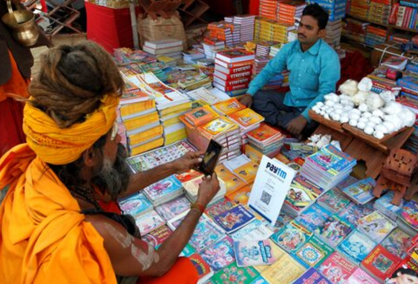 "More than 43.3 crore digital transactions in India every month", says FM Nirmala Sitharaman